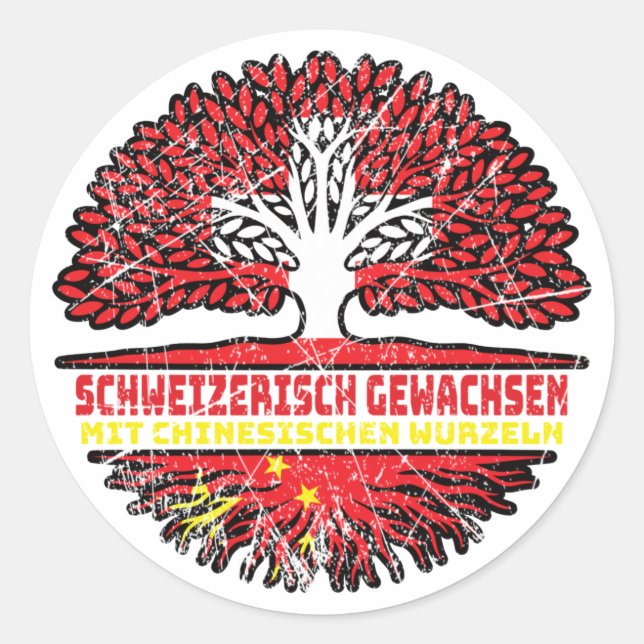 China Chinesisch Schweizer Schweiz Baum Wurzel Classic Round Sticker (Front)