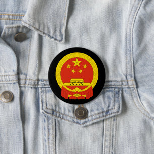china coat of arms 7.5 cm round badge