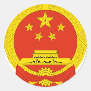 china coat of arms classic round sticker