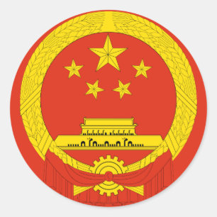 china coat of arms classic round sticker