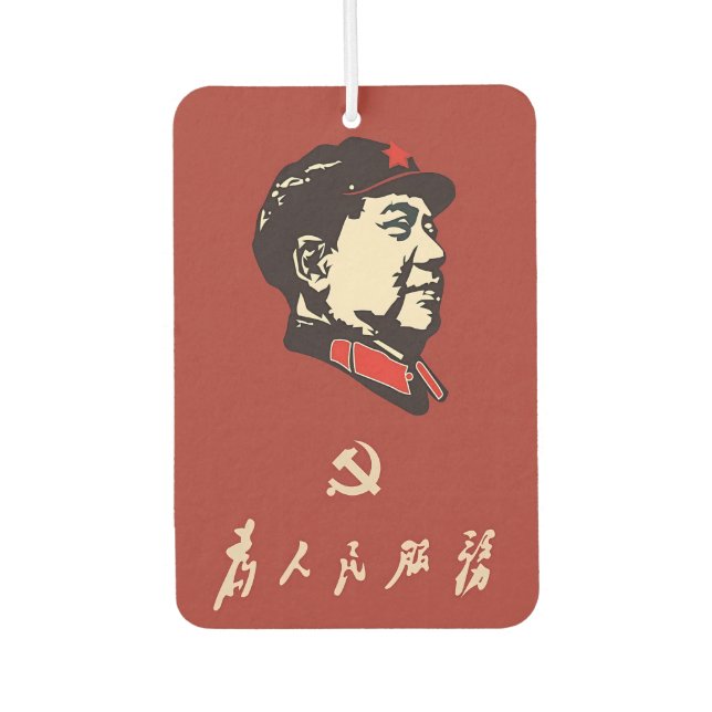 China, Communism, Chairman Mao Zedong Car Air Freshener (Front)
