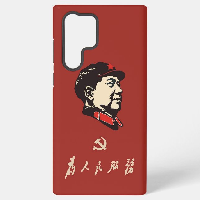 China, Communism, Chairman Mao Zedong Samsung Galaxy S22 Ultra Case (Back)