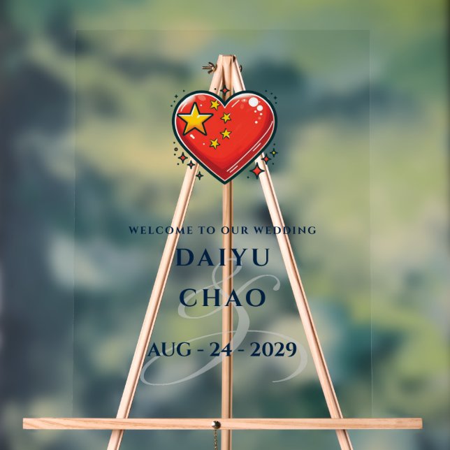 China Couple Heart Wedding Welcome Acrylic Sign (Neutral)