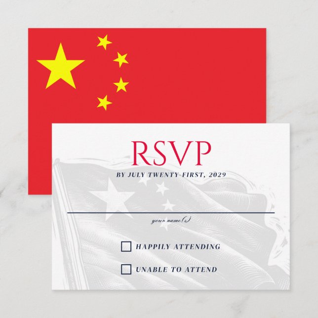 China Couple RSVP Card (Front/Back)