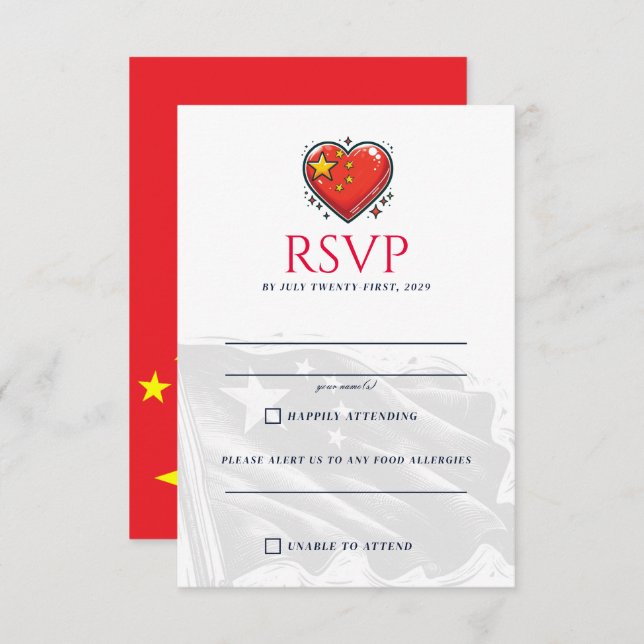 China Couple RSVP Card (Front/Back)