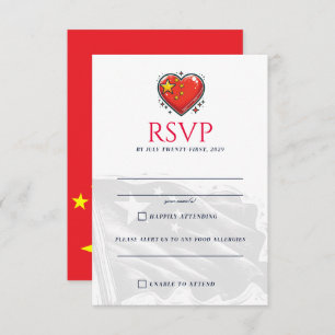 China Couple RSVP Card