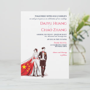 China Couple Wedding Invitation