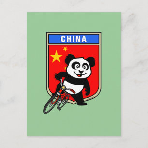 China Cycling China Postcard