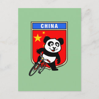 China Cycling China Postcard