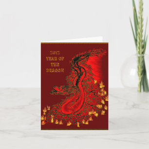 China Dragon - 2012 -Year Of The Dragon Holiday Card