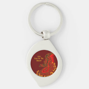 China Dragon , 2024 Year Of The Dragon Key Ring