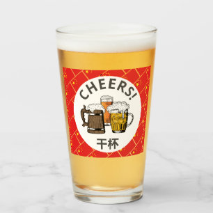 CHINA FLAG 干杯 Beers Cheers Cartoon Glass