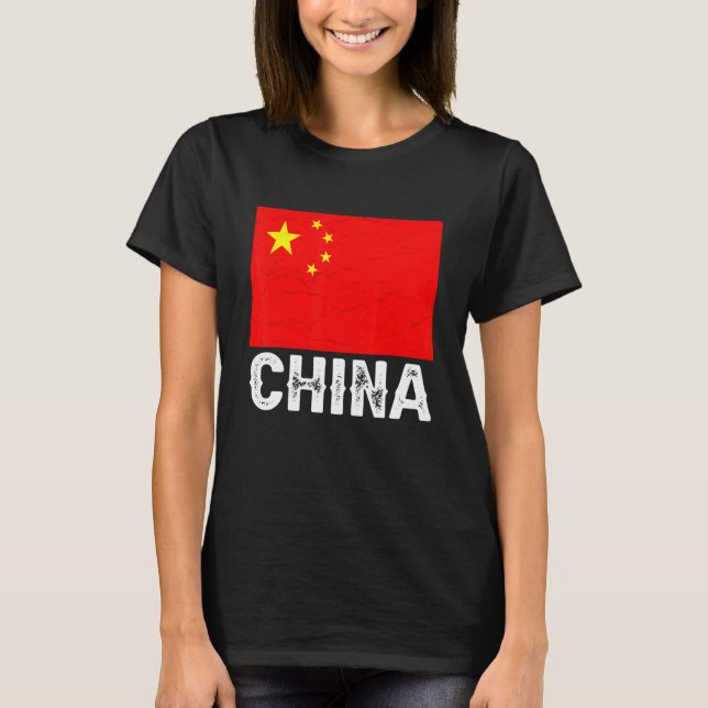 China Flag Chinese I Love Chinese Graphic T-Shirt (Front)