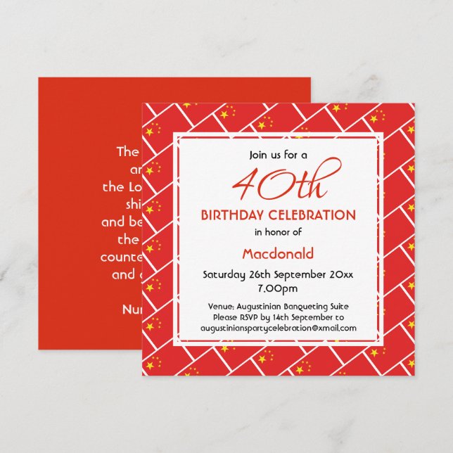 CHINA FLAG Custom Birthday Celebration Invitation (Front/Back)