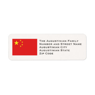 CHINA FLAG Customised Return Address