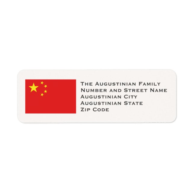 CHINA FLAG Customised Return Address (Front)