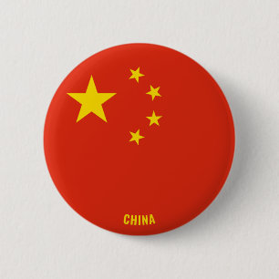China Flag Cute Patriotic 6 Cm Round Badge