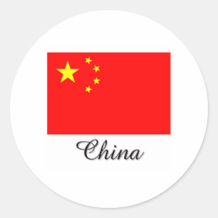 China Flag Design Classic Round Sticker