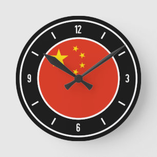 China Flag Elegant Round Clock
