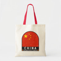 China Flag Emblem Distressed Vintage