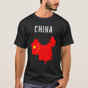 China Flag For People Who Love China 1 T-Shirt