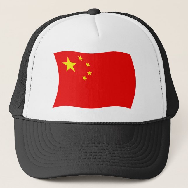 China Flag Hat (Front)