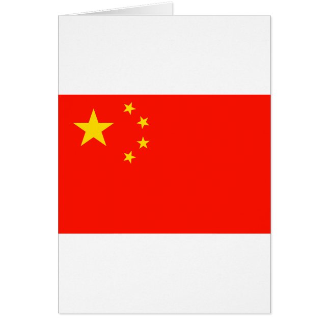 China Flag - High Quality (Front)