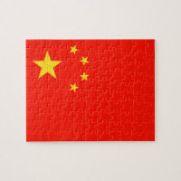 China Flag - High Quality