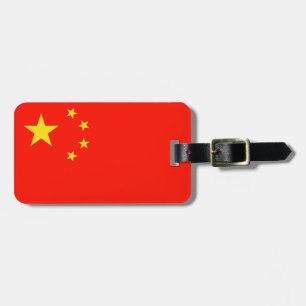 China Flag - High Quality Luggage Tag