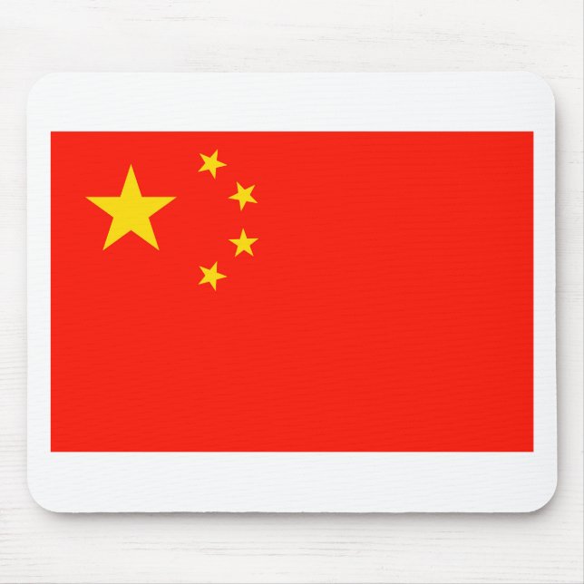 China Flag - High Quality Mouse Mat (Front)