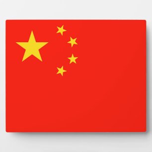 China Flag - High Quality Plaque