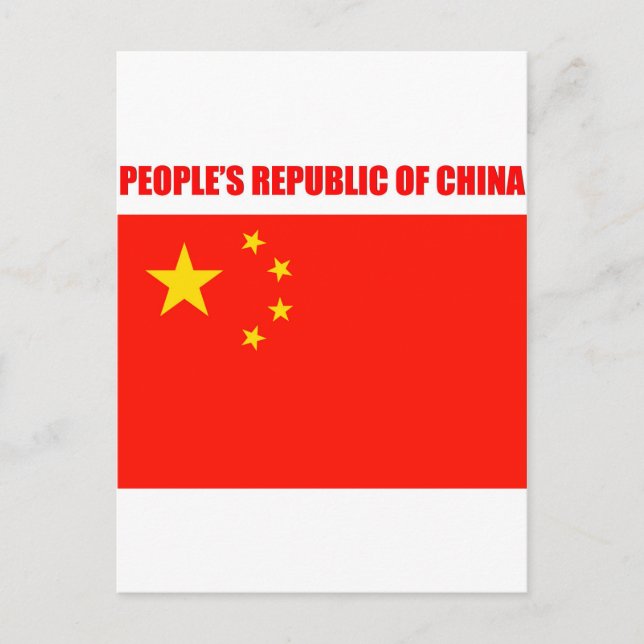 China Flag High Quality Postcard (Front)