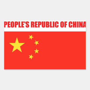 China Flag High Quality Rectangular Sticker