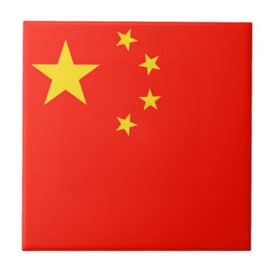 China Flag - High Quality Tile