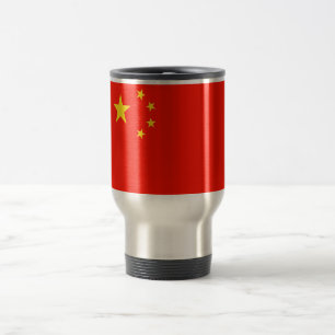 China Flag - High Quality Travel Mug