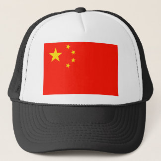 China Flag - High Quality Trucker Hat