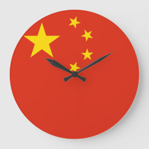 China Flag Large Clock