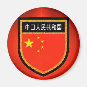 China Flag Magnet