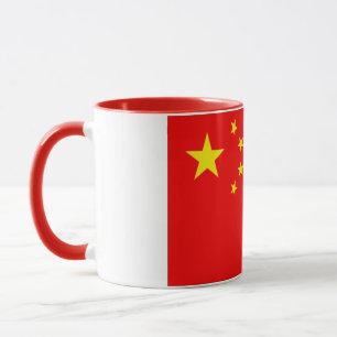 China Flag Mug