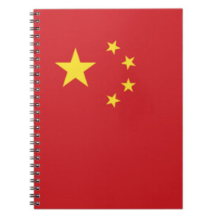 China flag notebook