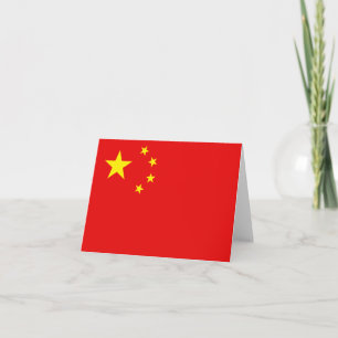 China Flag Notecard