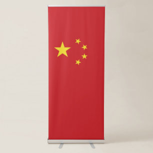 China flag retractable banner