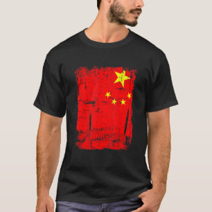 China Flag Retro Chinese I Love Chinese Graphic T-Shirt