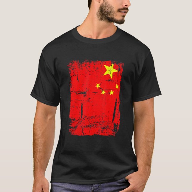 China Flag Retro Chinese I Love Chinese Graphic T-Shirt (Front)