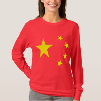 China Flag Star