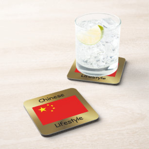 China Flag+Text Coaster