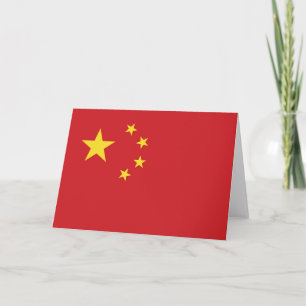 China flag thank you card