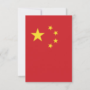 China flag thank you card