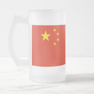 CHINA FROSTED GLASS  BEER MUG