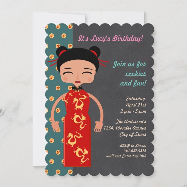 China girl birthday party invitation (Front)